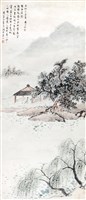 登錄號:PT06912200之藏品圖像，檔名:PT06912200-1 拷貝.jpg